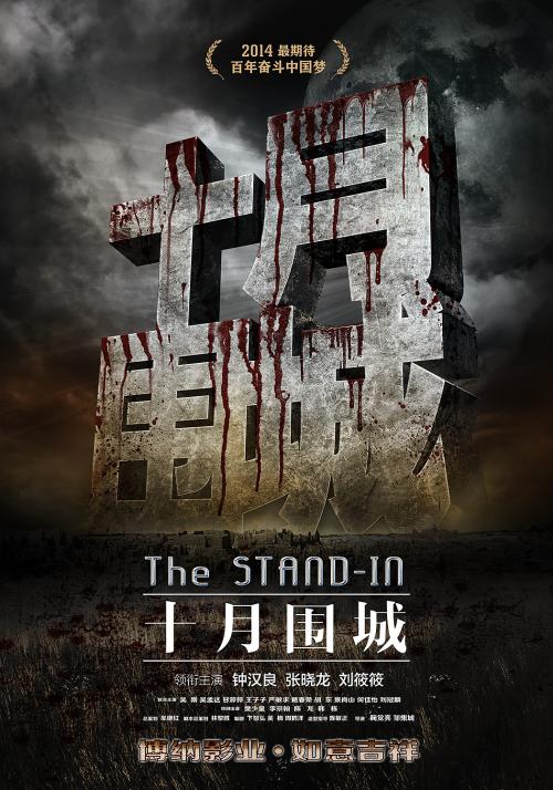 怎么做假马耳他ID